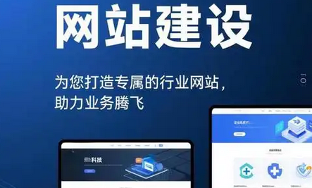 怎么判斷網(wǎng)站優(yōu)化策略是否合理？